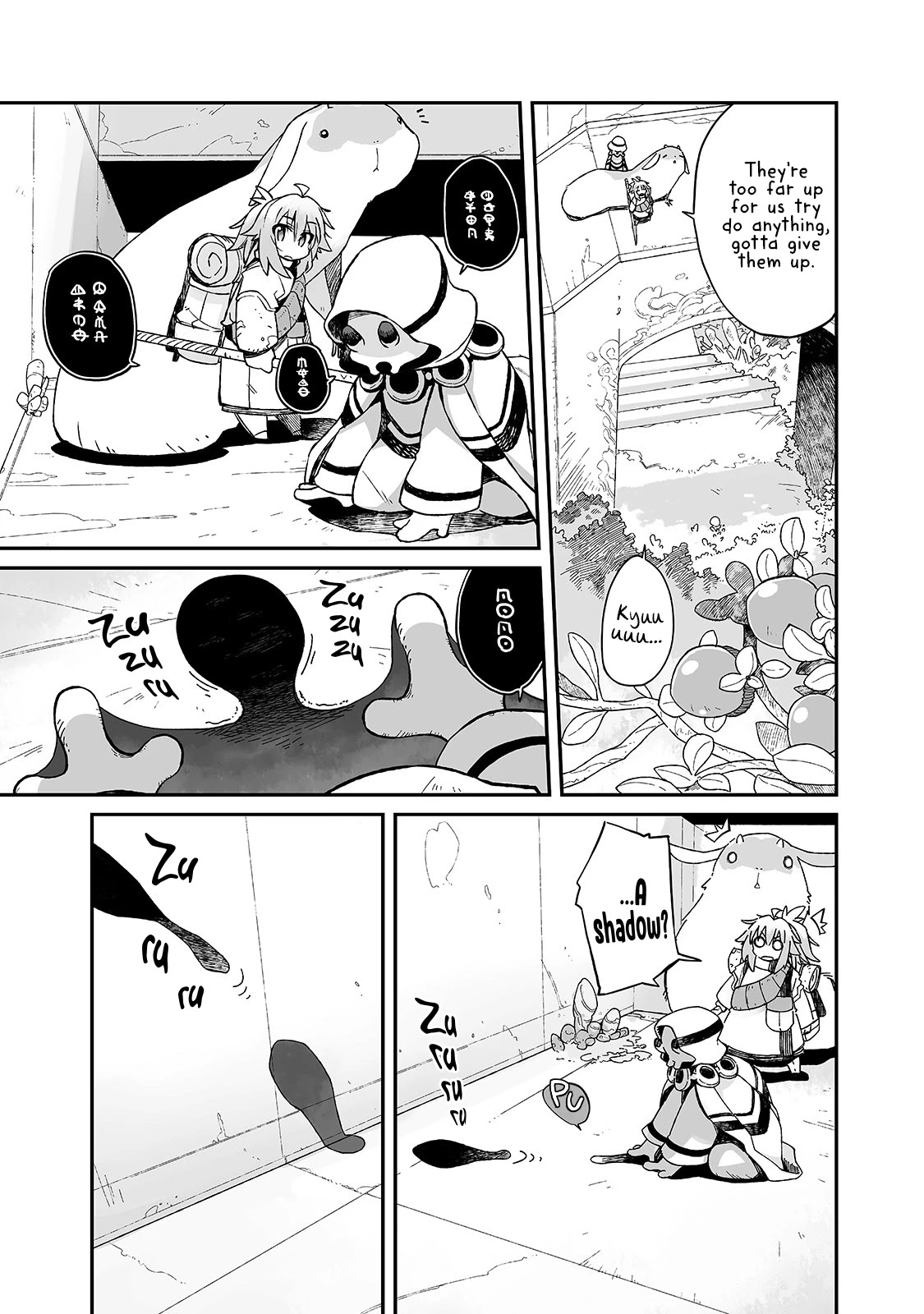 Even If the World is Over it's Fun to Live Chapter 4 page 19 - Chapter 4: A Strange Looking Person