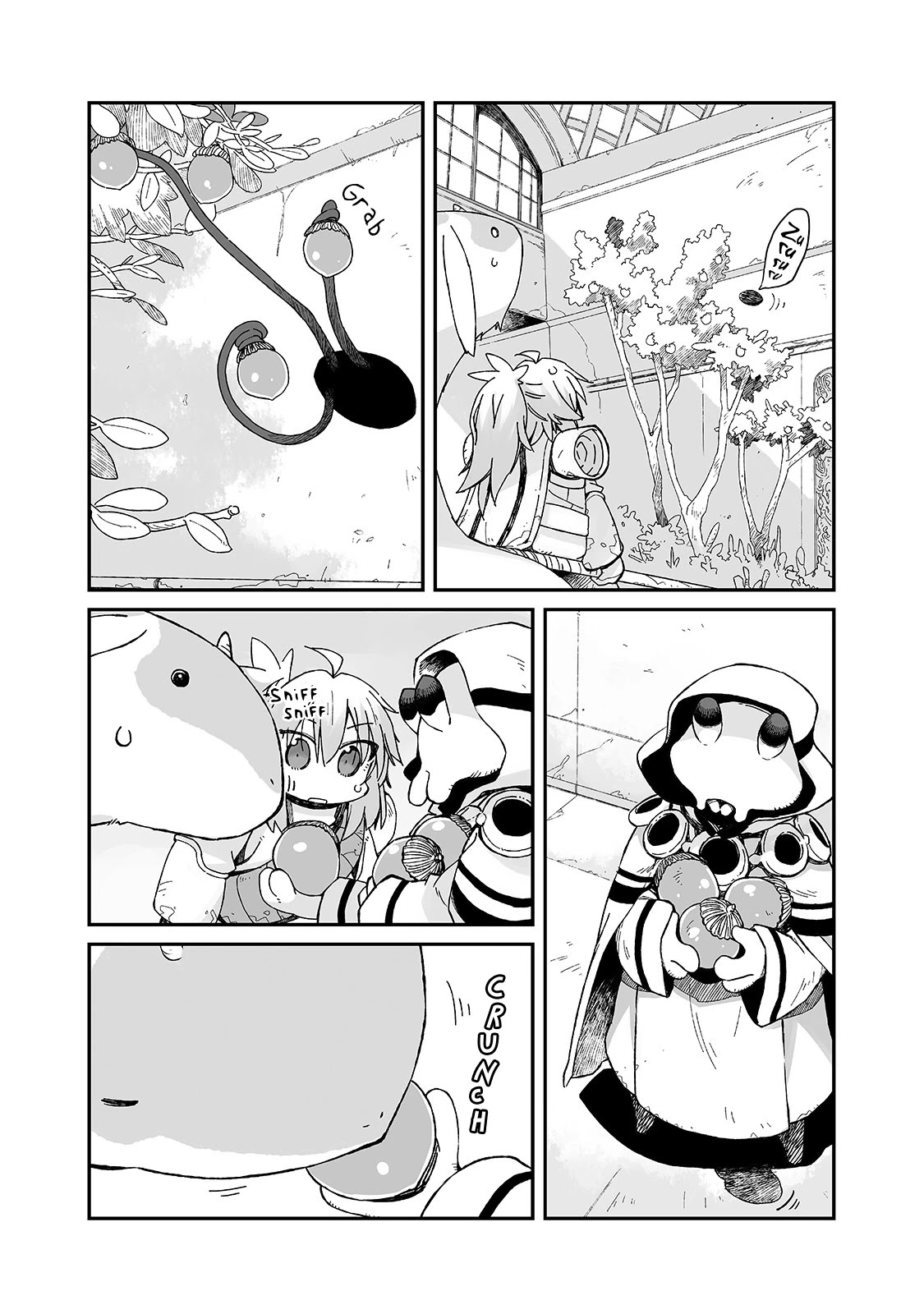 Even If the World is Over it's Fun to Live Chapter 4 page 20 - Chapter 4: A Strange Looking Person