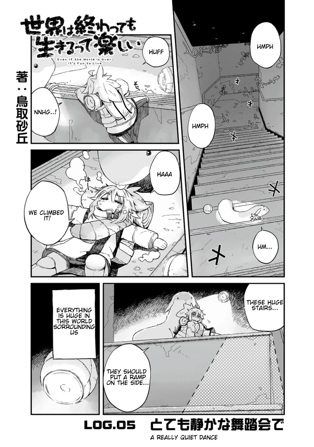 Even If the World is Over it's Fun to Live Chapter 5 page 2 - Chapter 5: A Really Quiet Dance