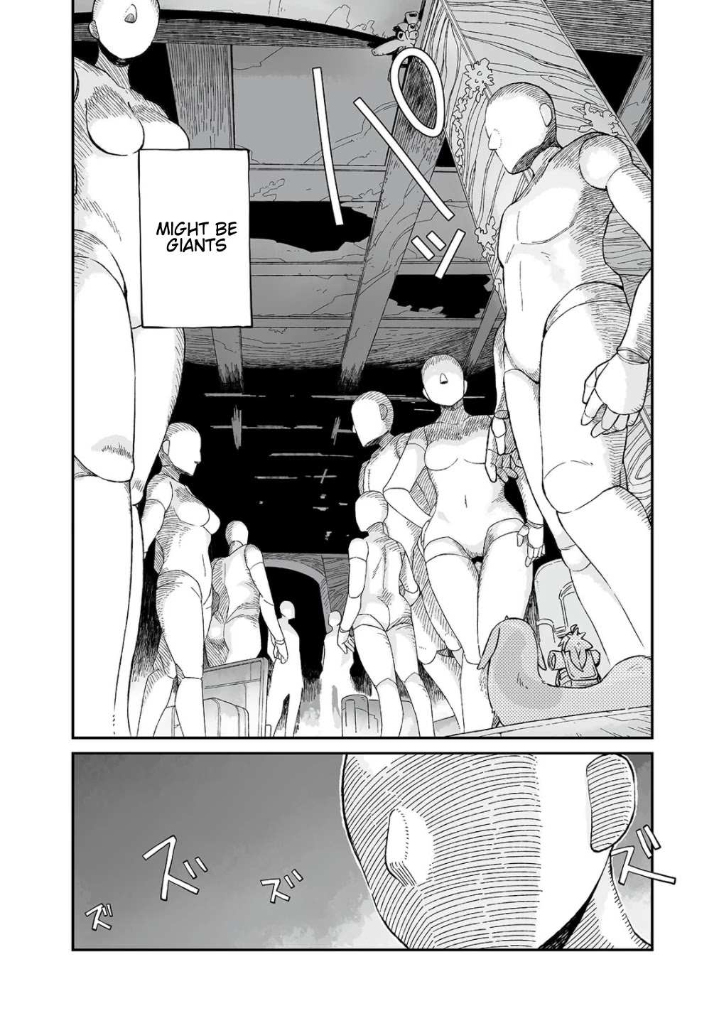 Even If the World is Over it's Fun to Live Chapter 5 page 4 - Chapter 5: A Really Quiet Dance