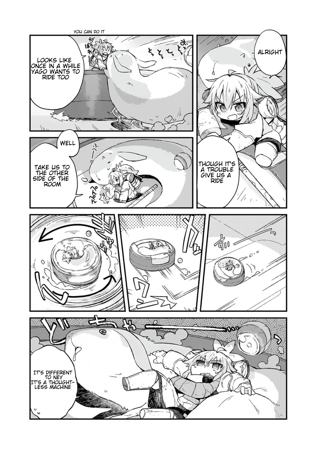 Even If the World is Over it's Fun to Live Chapter 5 page 9 - Chapter 5: A Really Quiet Dance