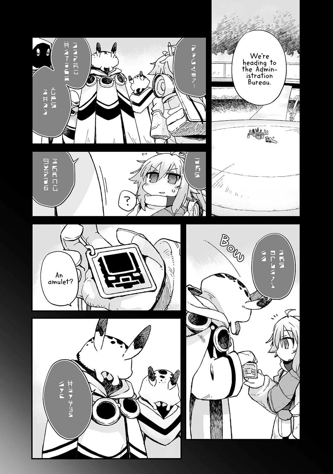Even If the World is Over it's Fun to Live Chapter 6 page 2 - Chapter 6: There, Where Hope Is