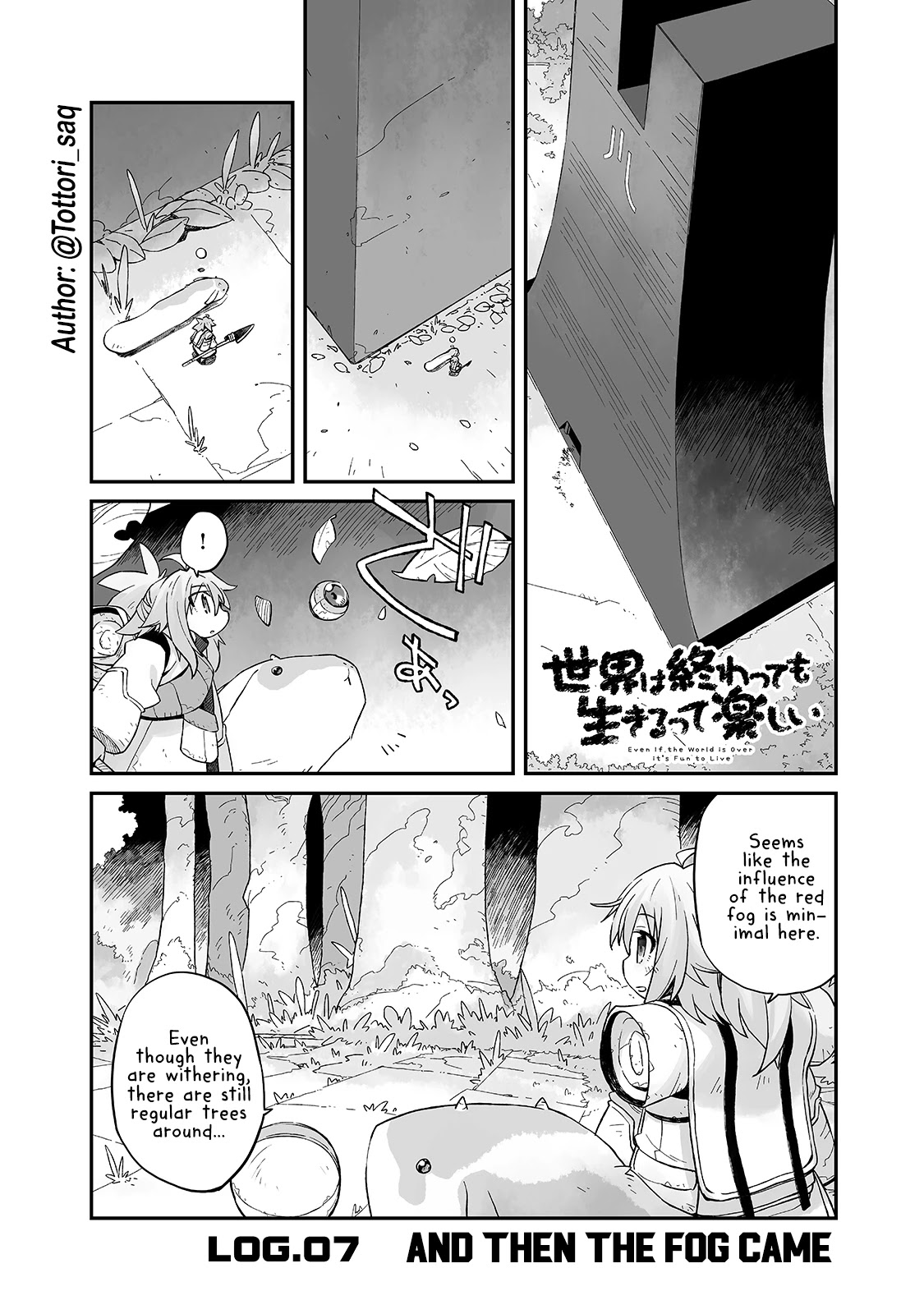 Even If the World is Over it's Fun to Live Chapter 7 page 1 - Chapter 7: And Then The Fog Came