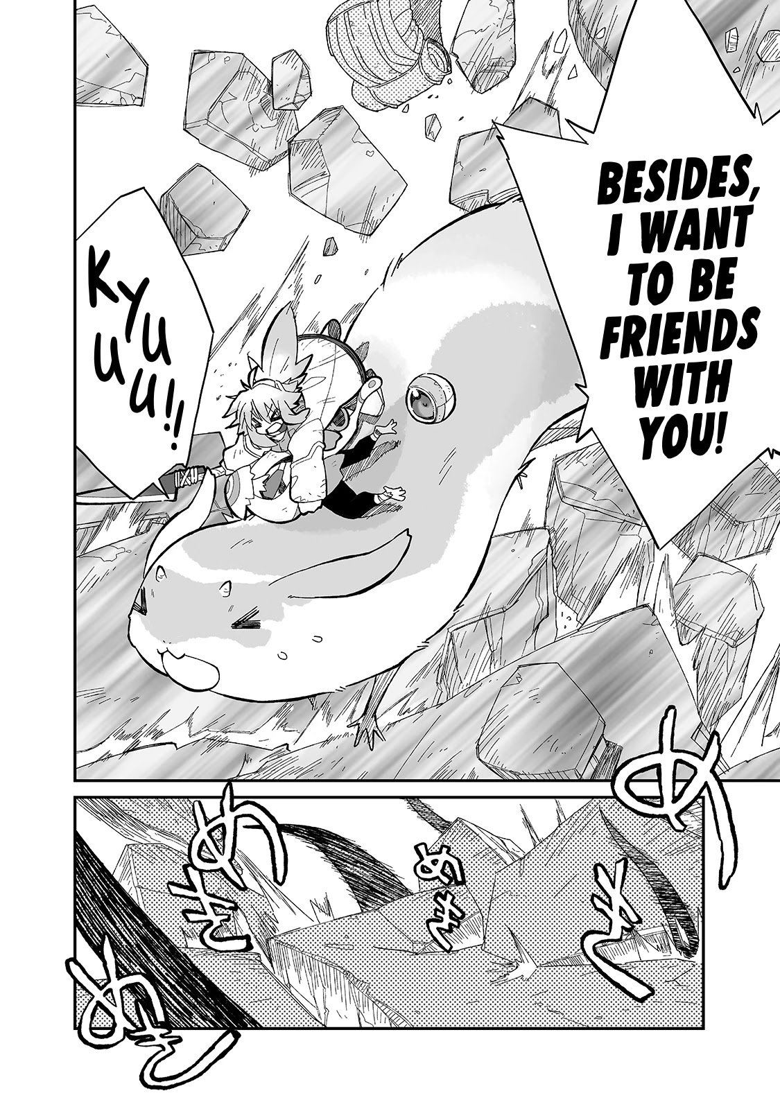 Even If the World is Over it's Fun to Live Chapter 7 page 26 - Chapter 7: And Then The Fog Came
