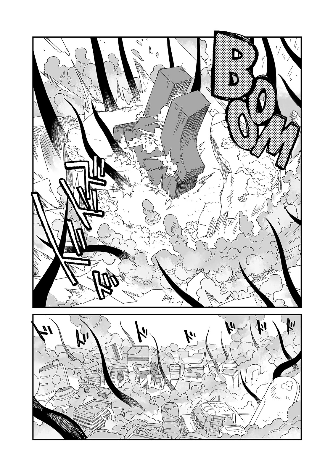 Even If the World is Over it's Fun to Live Chapter 7 page 27 - Chapter 7: And Then The Fog Came