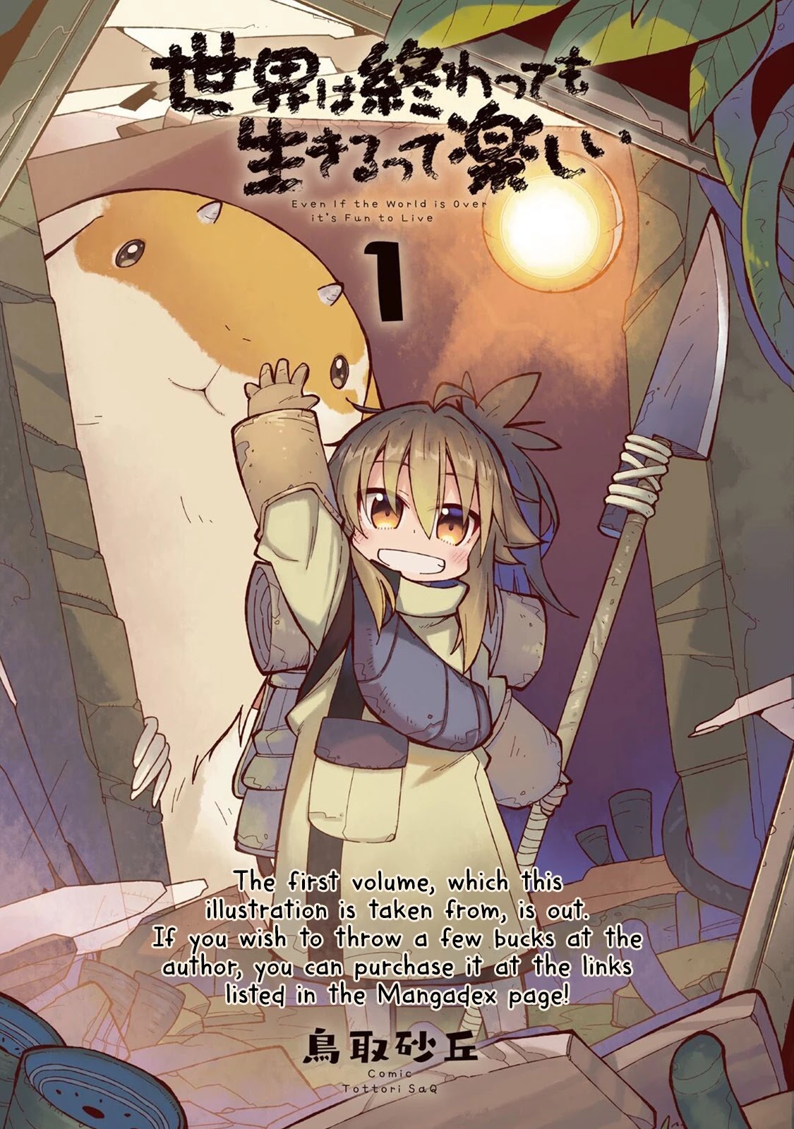 Even If the World is Over it's Fun to Live Chapter 7 page 29 - Chapter 7: And Then The Fog Came