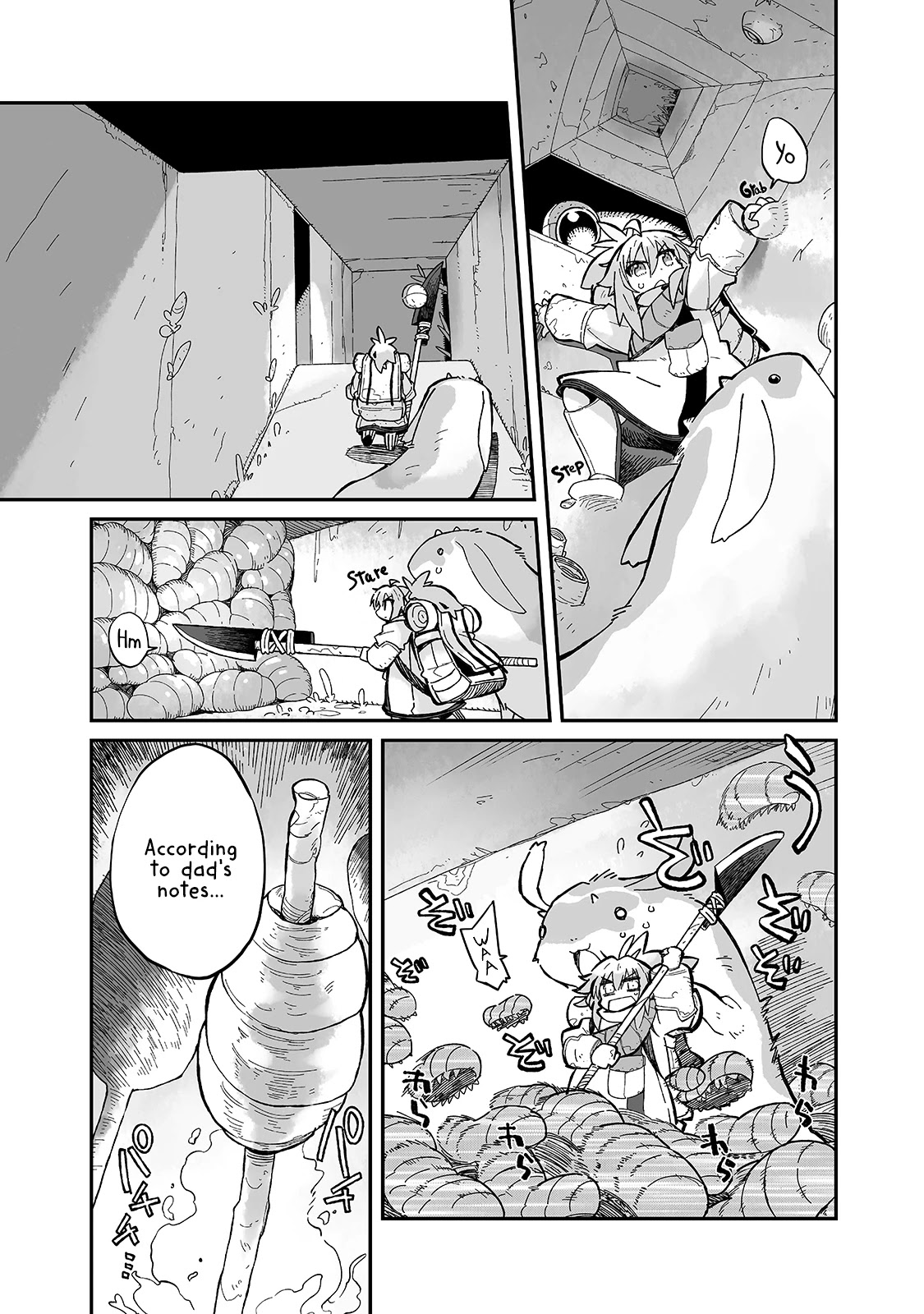 Even If the World is Over it's Fun to Live Chapter 7 page 7 - Chapter 7: And Then The Fog Came