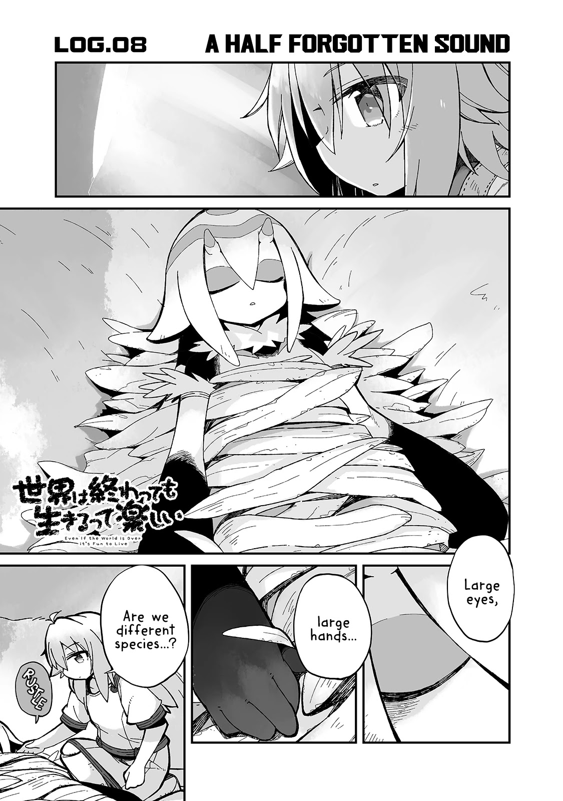 Even If the World is Over it's Fun to Live Chapter 8 page 1 - Chapter 8: A Half Forgotten Sound
