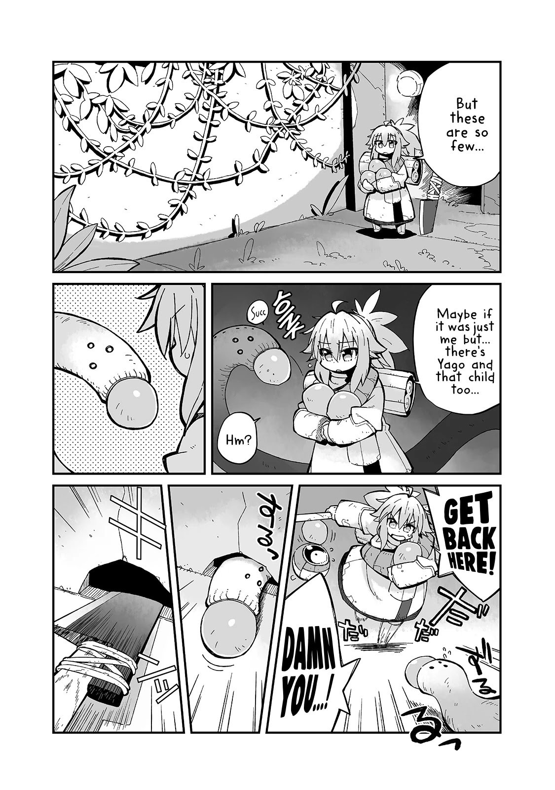 Even If the World is Over it's Fun to Live Chapter 8 page 14 - Chapter 8: A Half Forgotten Sound