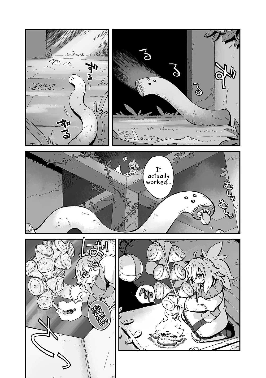 Even If the World is Over it's Fun to Live Chapter 8 page 16 - Chapter 8: A Half Forgotten Sound