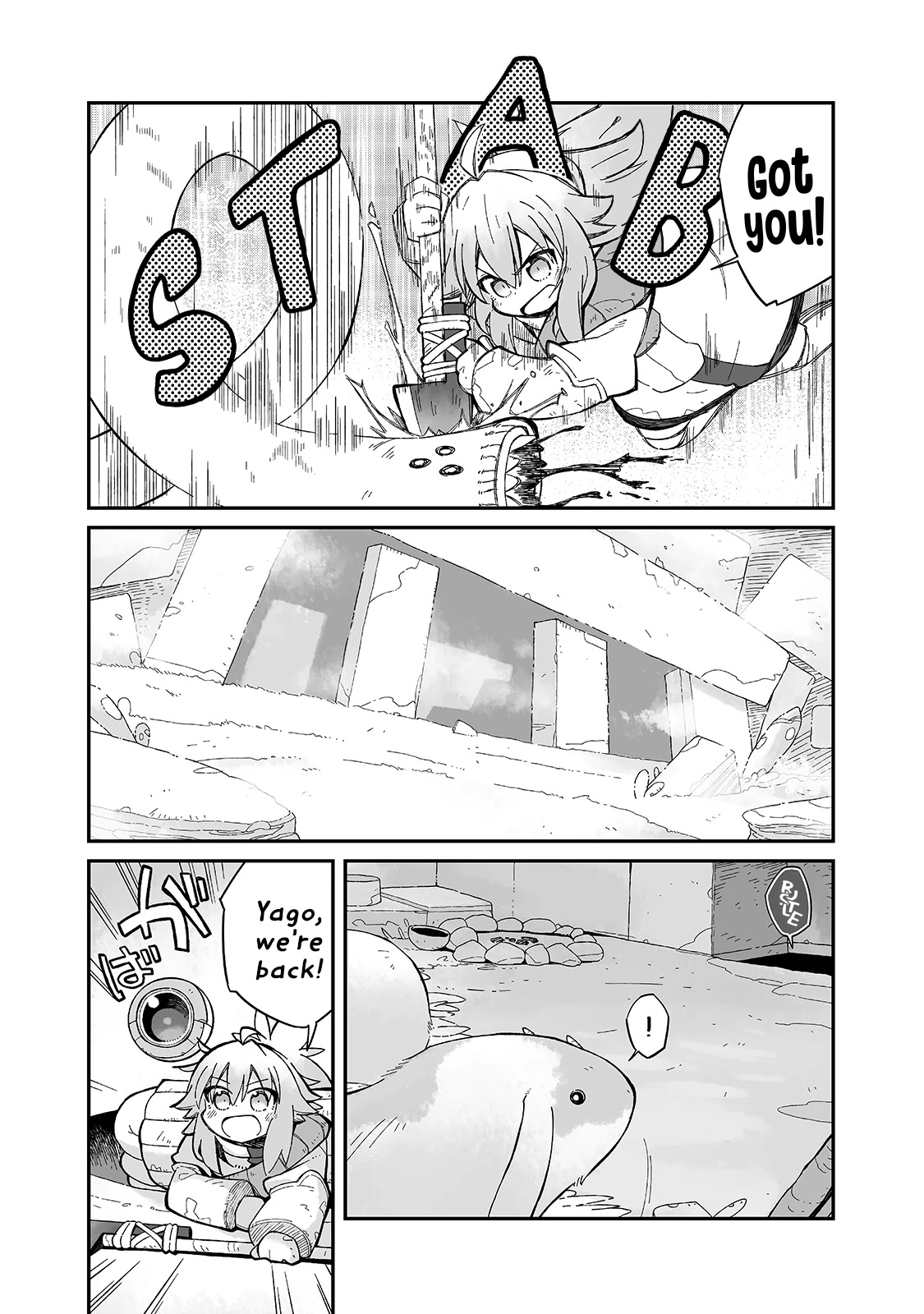 Even If the World is Over it's Fun to Live Chapter 8 page 18 - Chapter 8: A Half Forgotten Sound