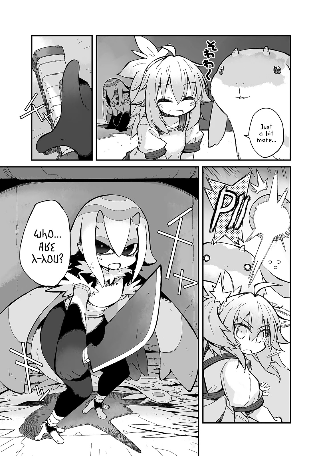 Even If the World is Over it's Fun to Live Chapter 8 page 21 - Chapter 8: A Half Forgotten Sound