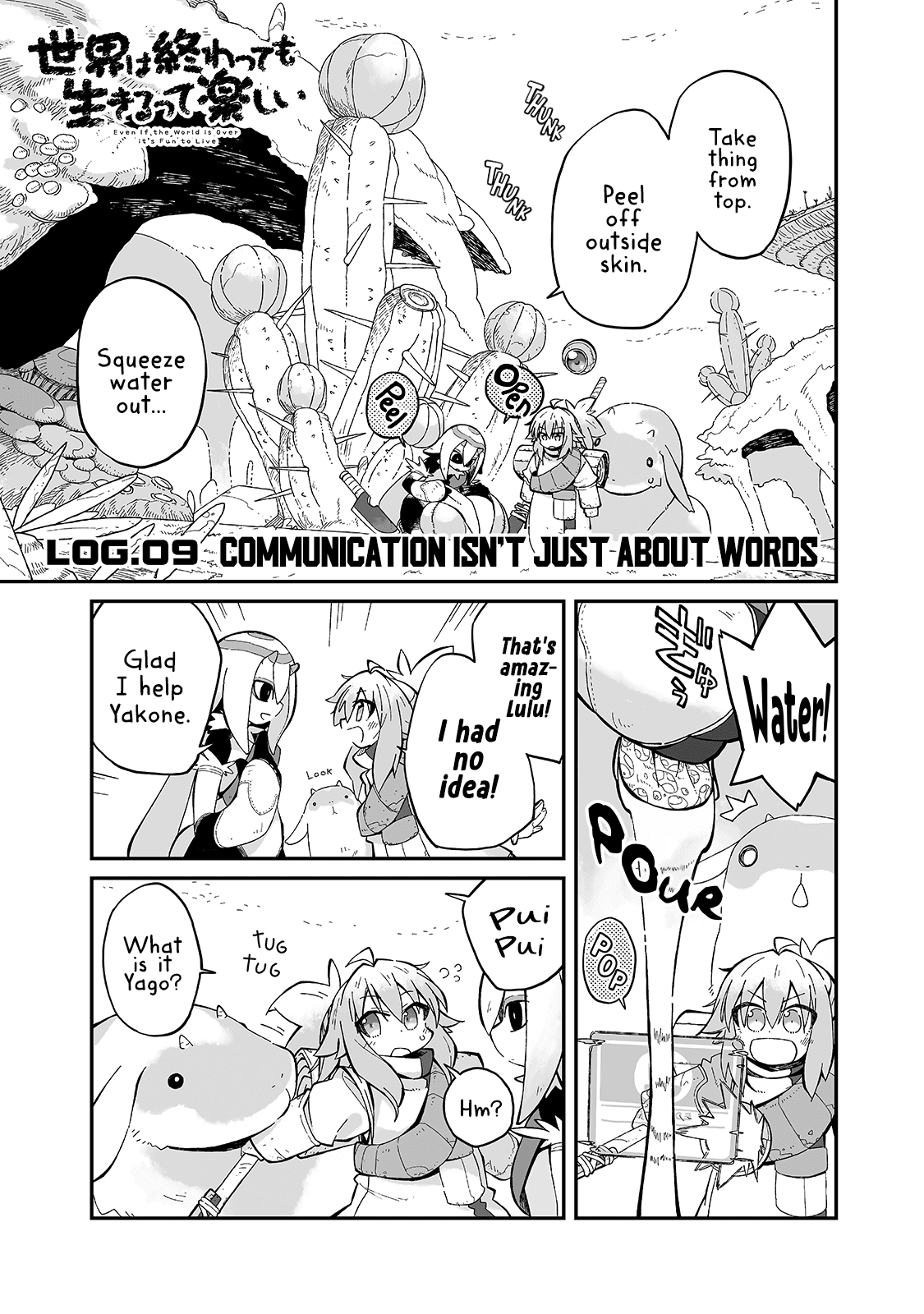 Even If the World is Over it's Fun to Live Chapter 9 page 1 - Chapter 9: Communication Isn't Just About Words