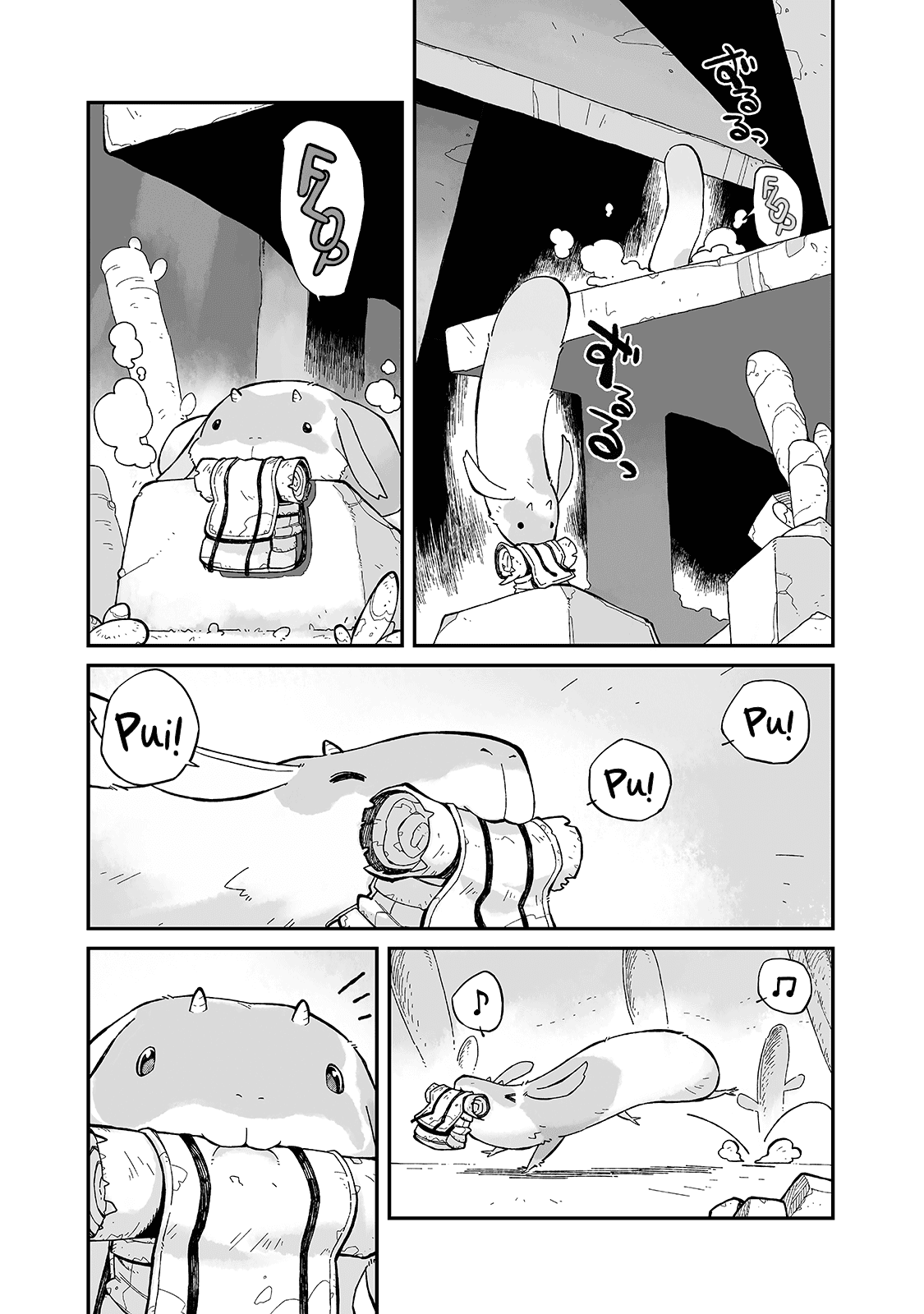 Even If the World is Over it's Fun to Live Chapter 9 page 12 - Chapter 9: Communication Isn't Just About Words