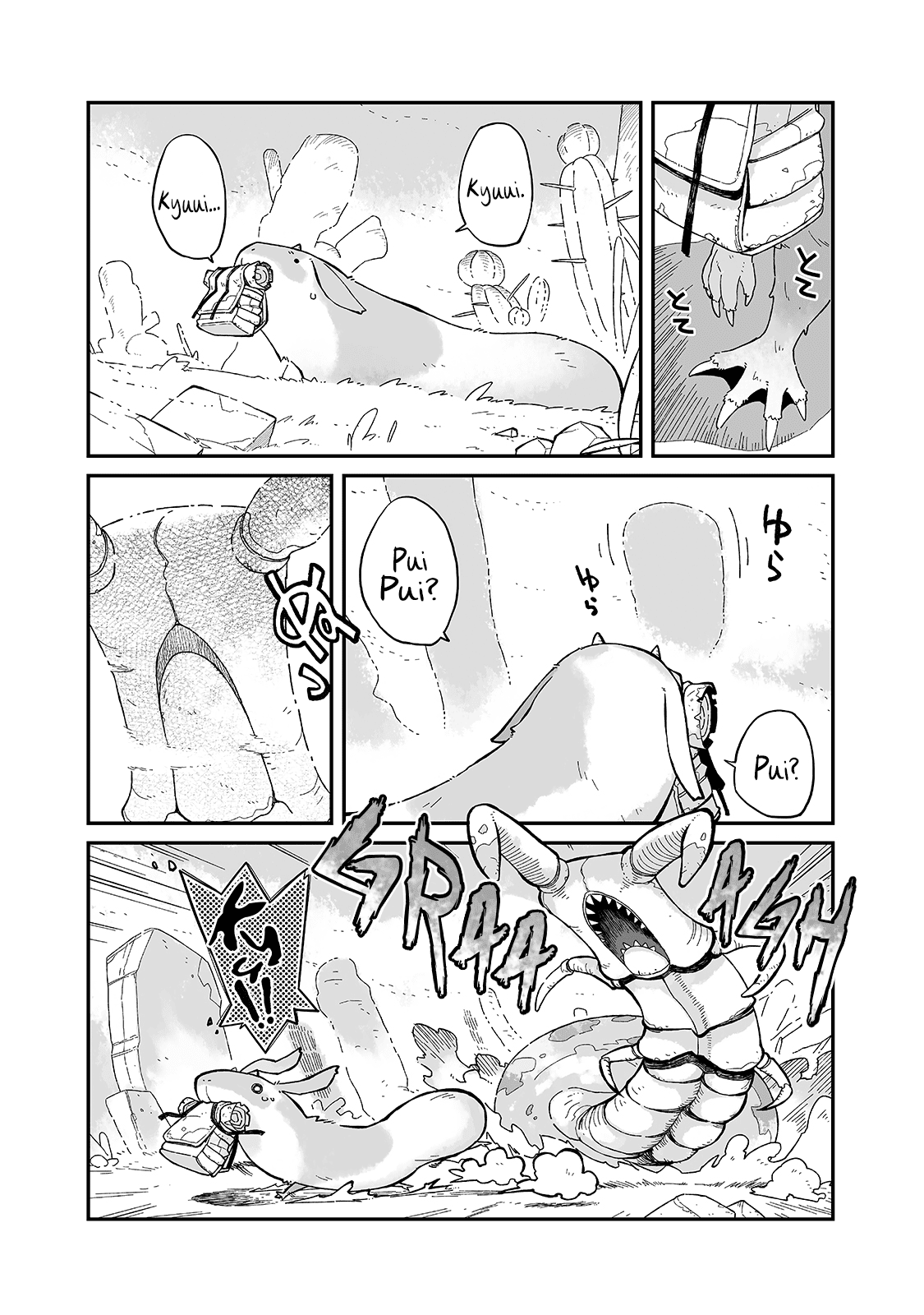 Even If the World is Over it's Fun to Live Chapter 9 page 14 - Chapter 9: Communication Isn't Just About Words