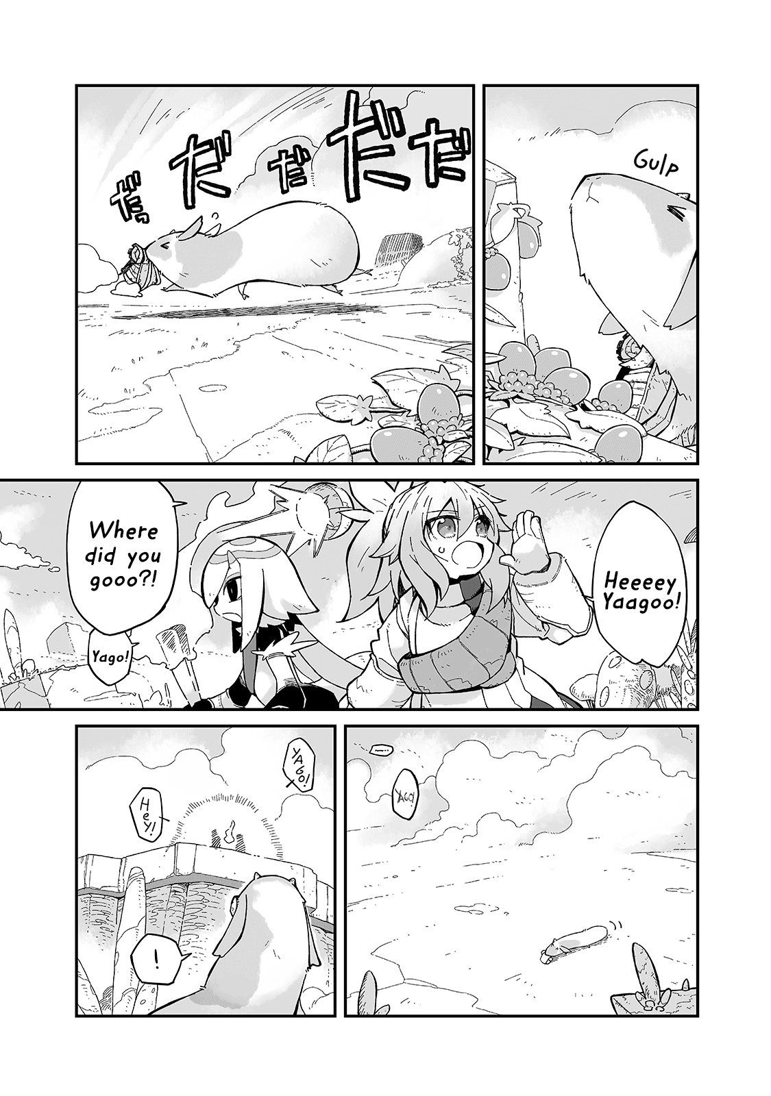 Even If the World is Over it's Fun to Live Chapter 9 page 17 - Chapter 9: Communication Isn't Just About Words