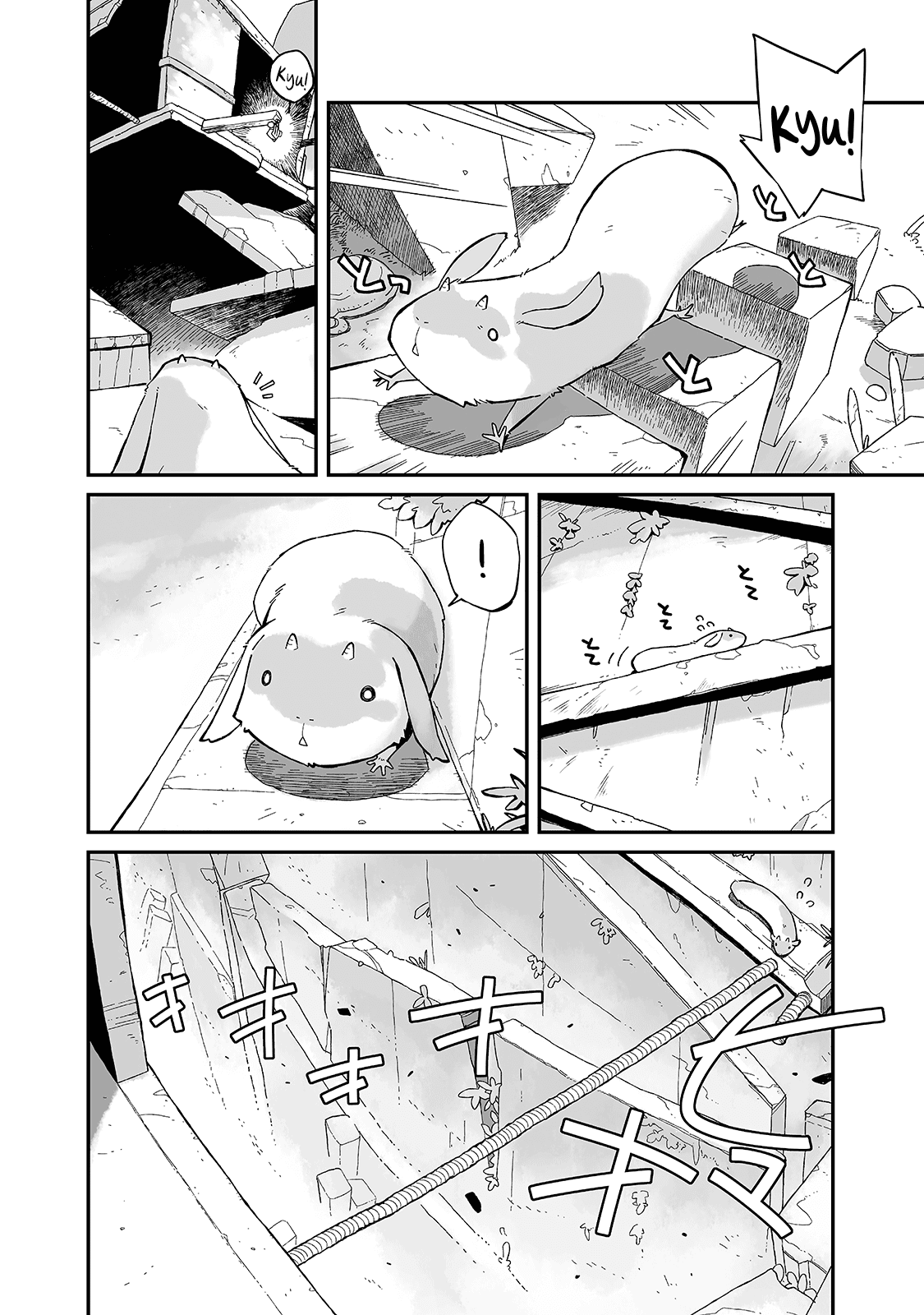 Even If the World is Over it's Fun to Live Chapter 9 page 8 - Chapter 9: Communication Isn't Just About Words