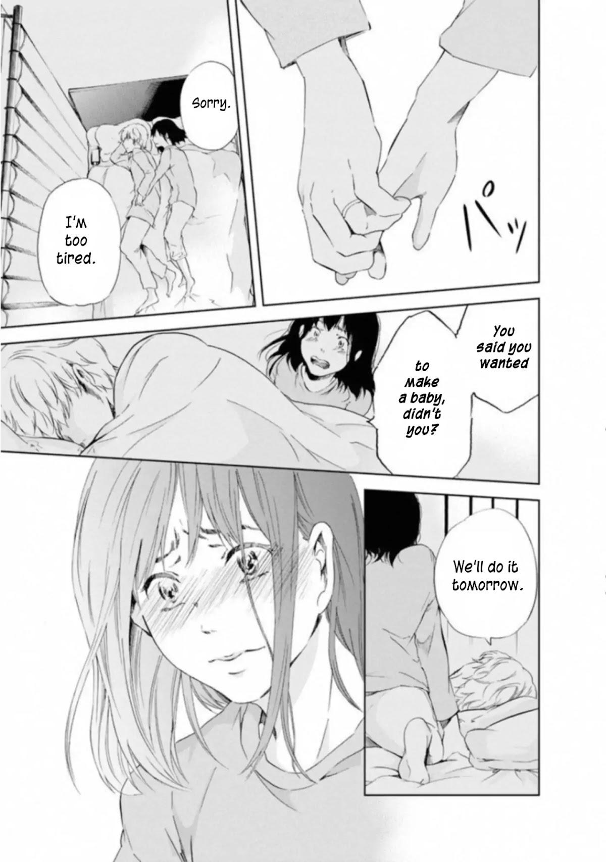 Even If You Don't Do It Chapter 1 page 11 - Chapter 1