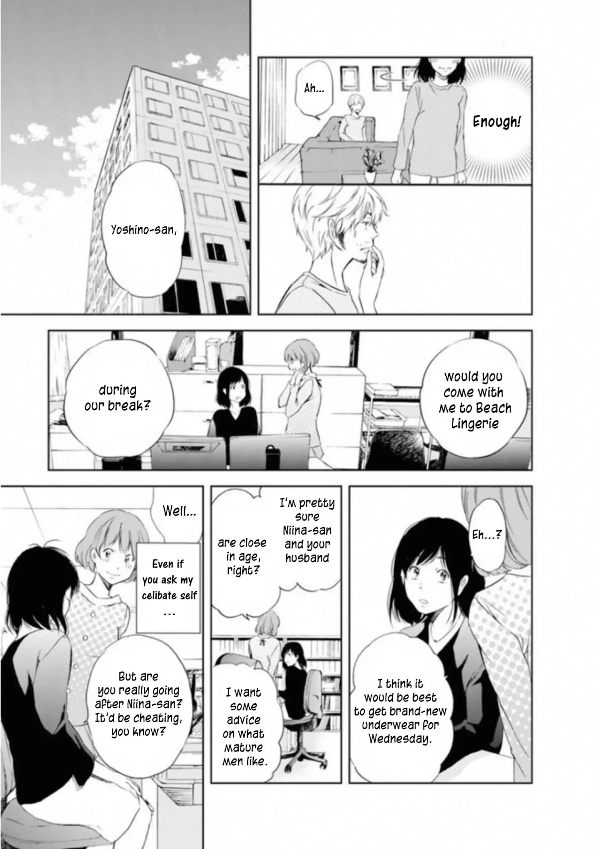 Even If You Don't Do It Chapter 1 page 15 - Chapter 1