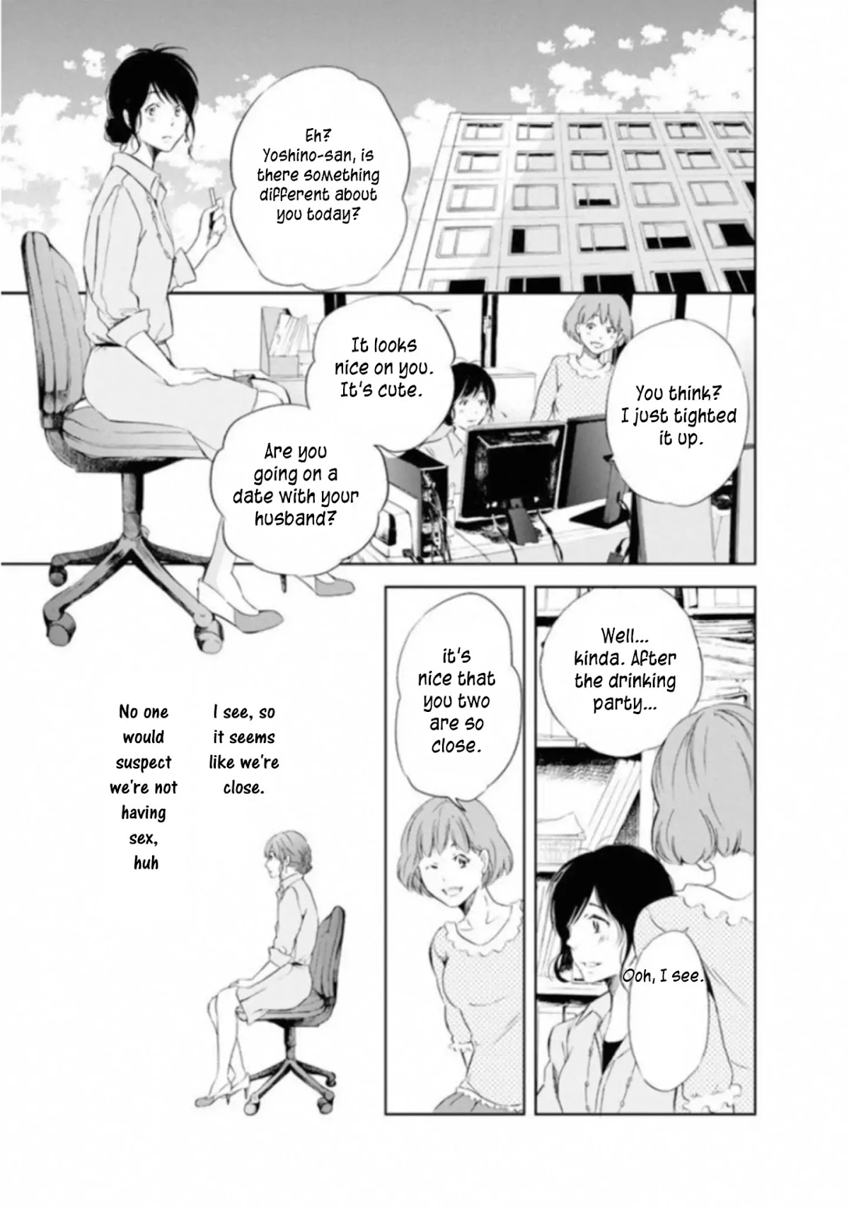 Even If You Don't Do It Chapter 1 page 19 - Chapter 1