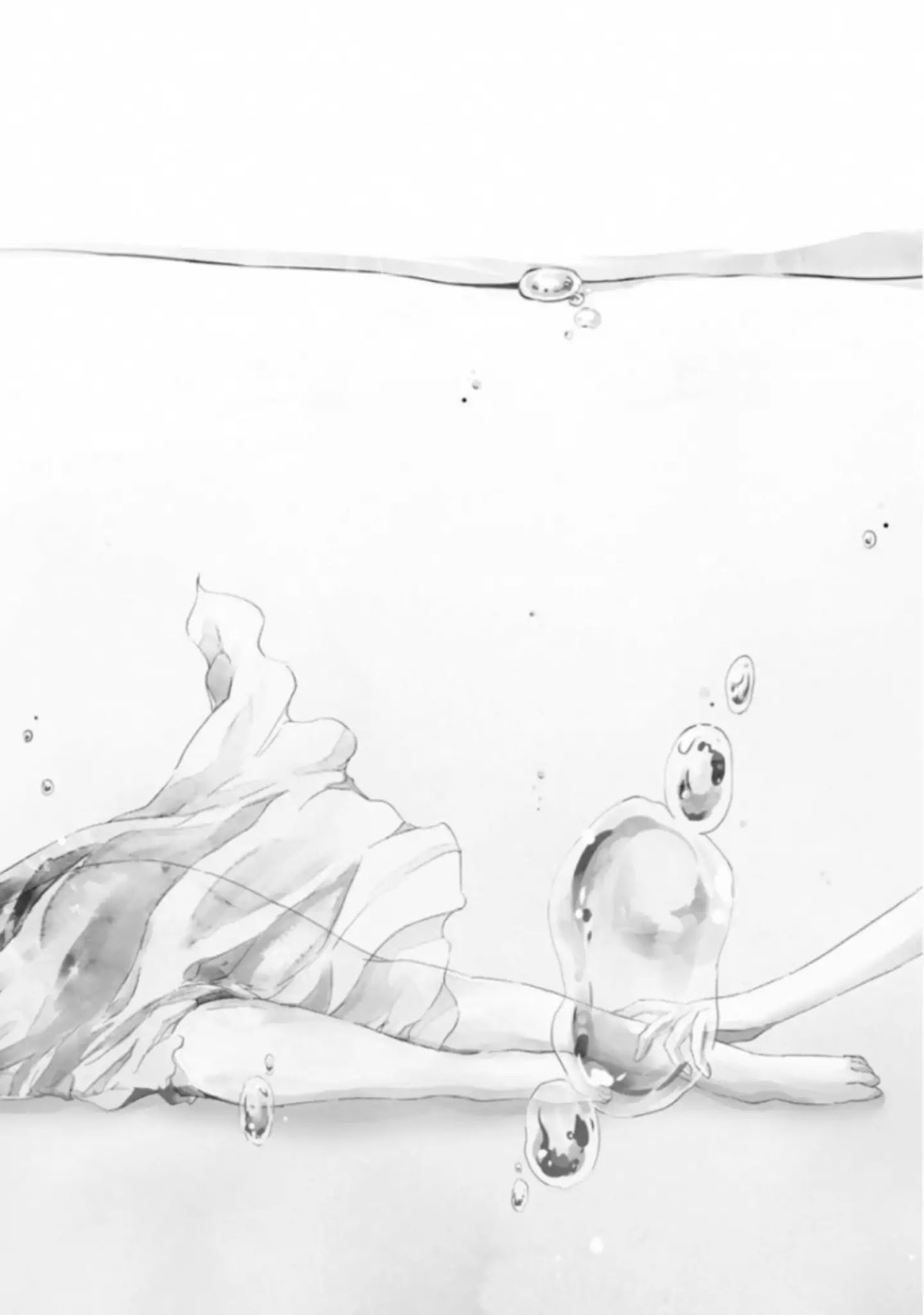 Even If You Don't Do It Chapter 1 page 2 - Chapter 1