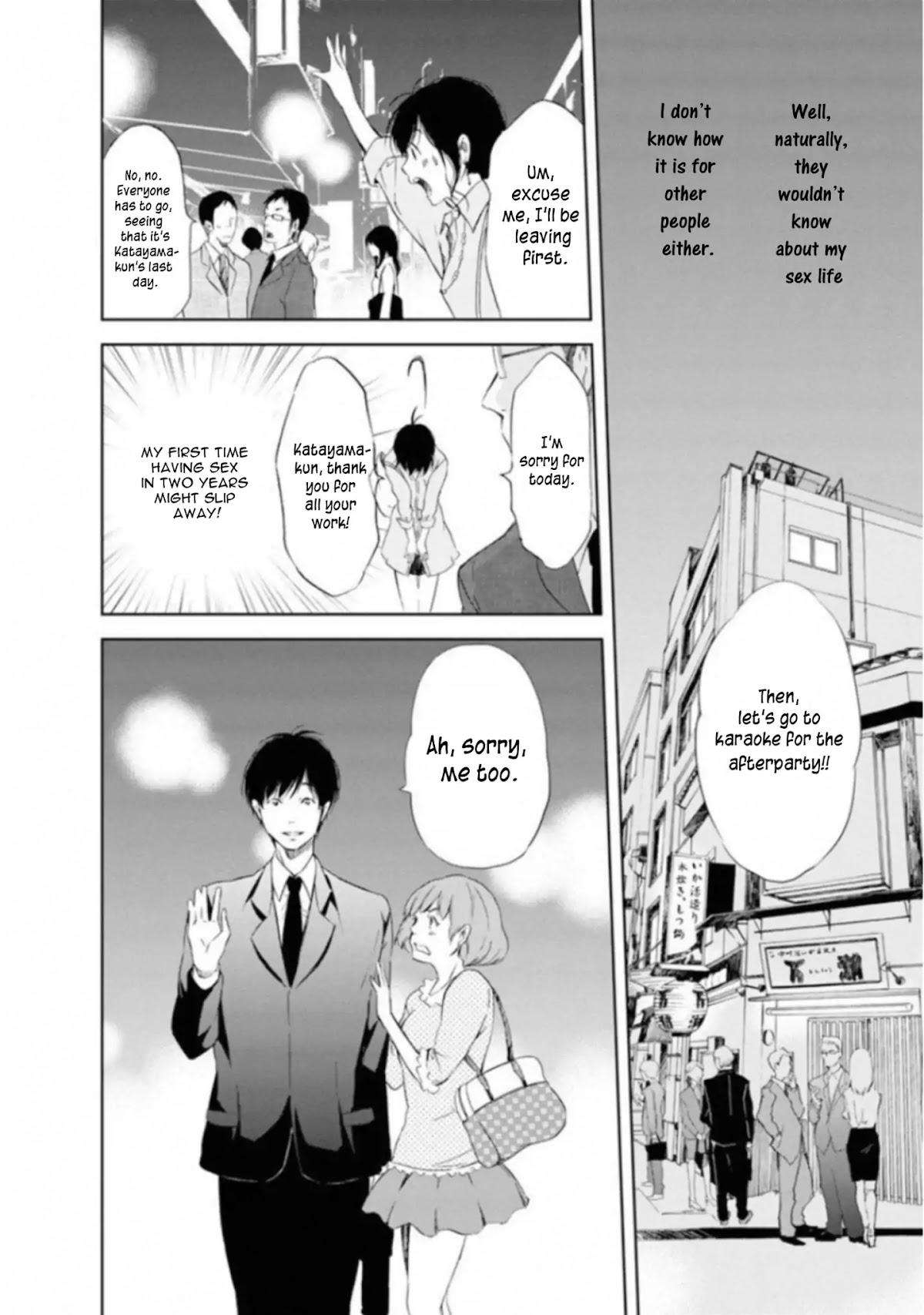 Even If You Don't Do It Chapter 1 page 20 - Chapter 1