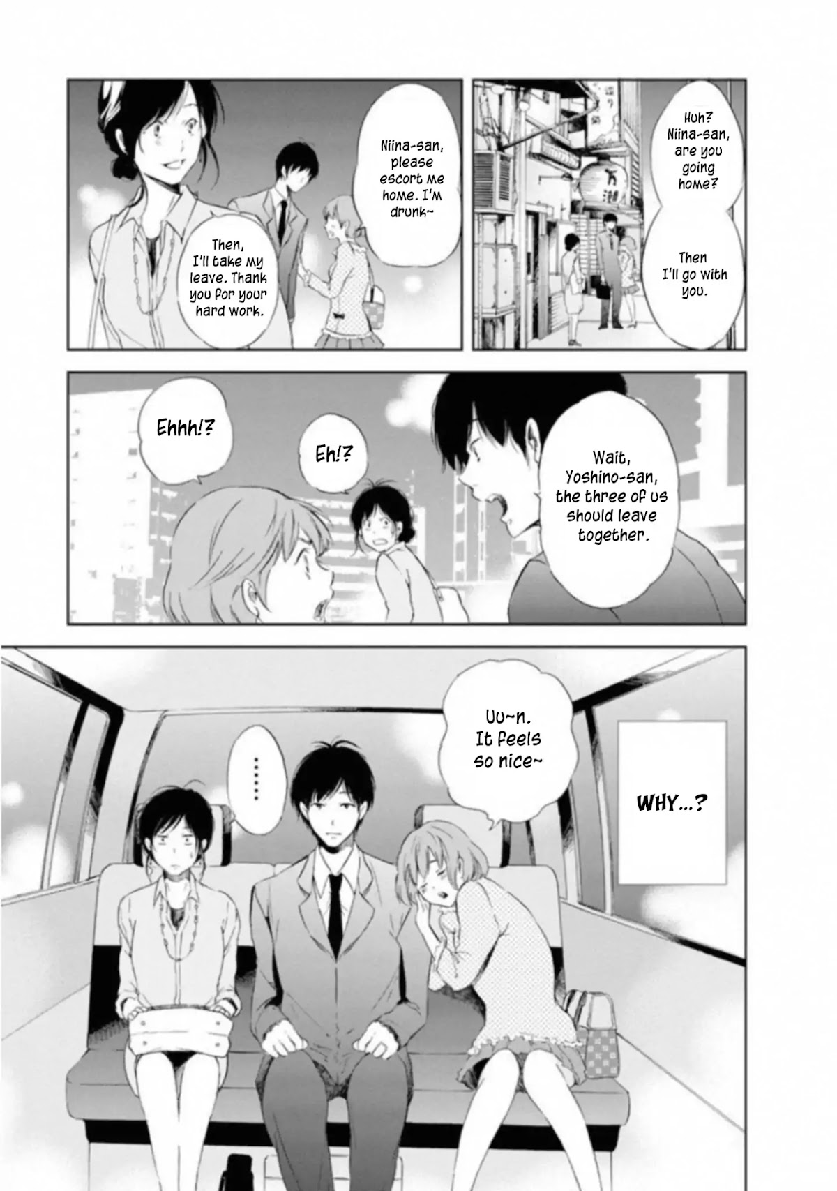 Even If You Don't Do It Chapter 1 page 21 - Chapter 1