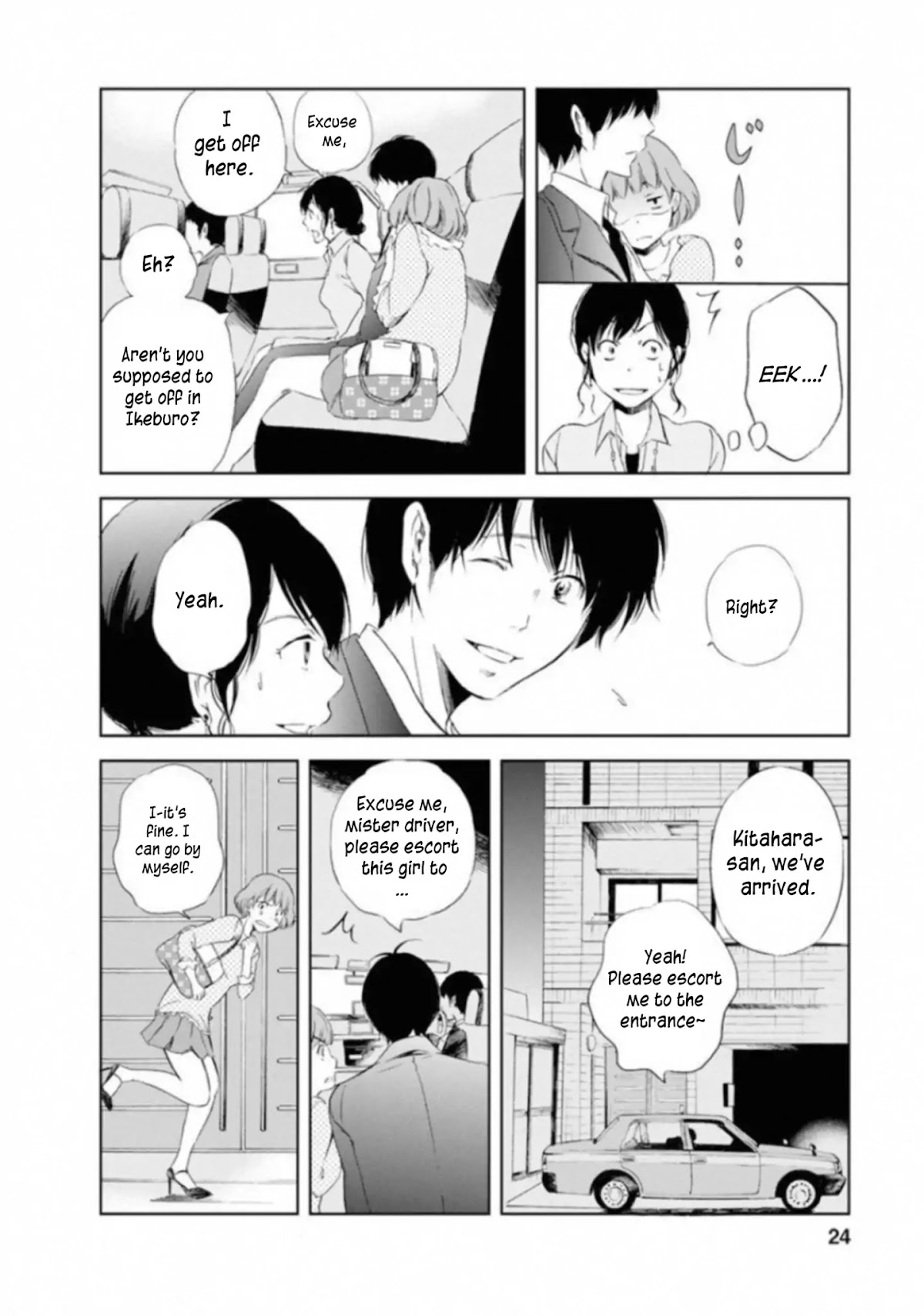Even If You Don't Do It Chapter 1 page 22 - Chapter 1