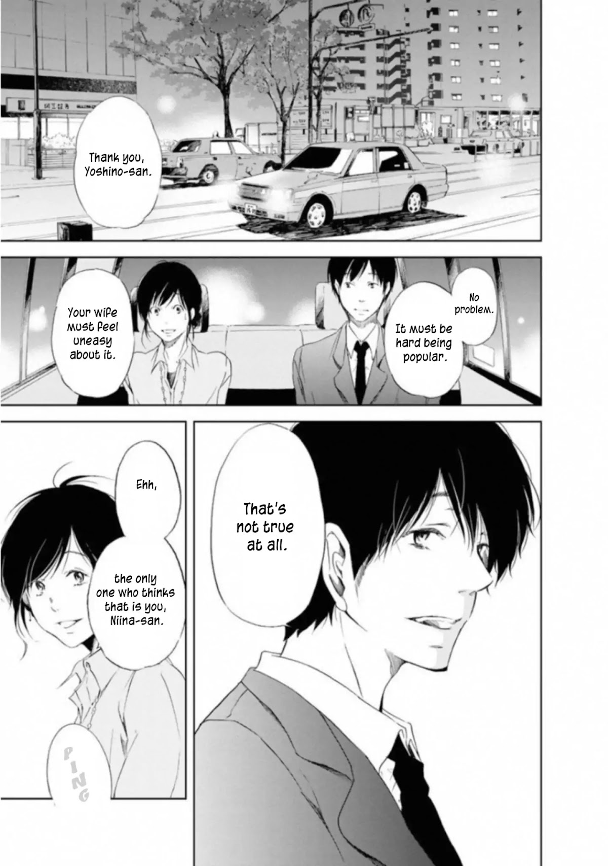 Even If You Don't Do It Chapter 1 page 23 - Chapter 1