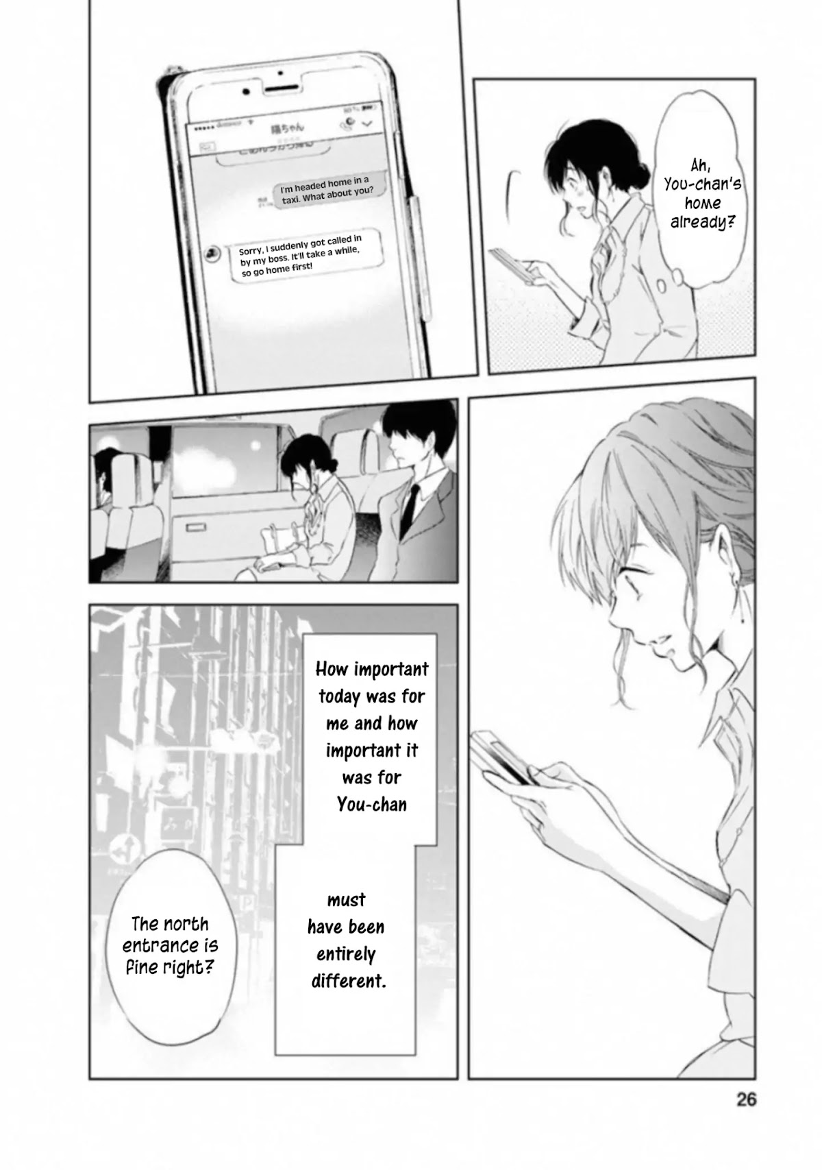 Even If You Don't Do It Chapter 1 page 24 - Chapter 1