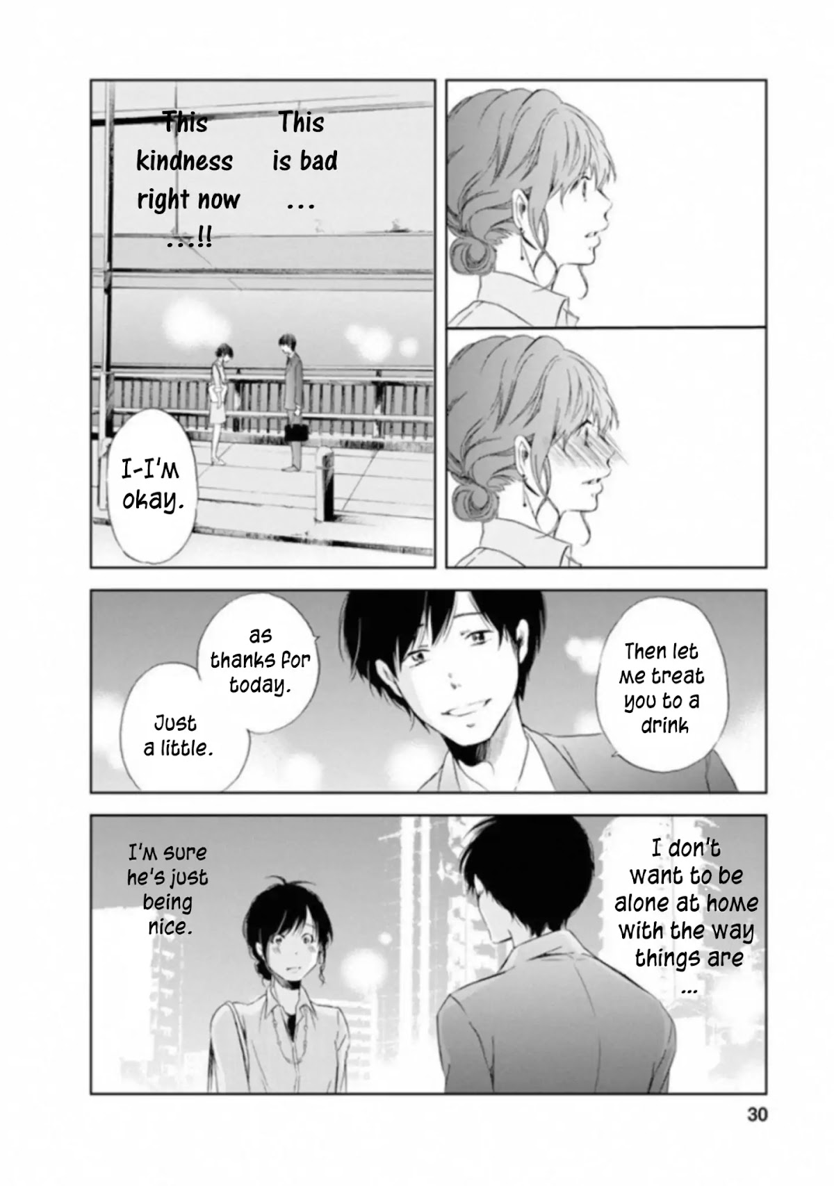 Even If You Don't Do It Chapter 1 page 28 - Chapter 1