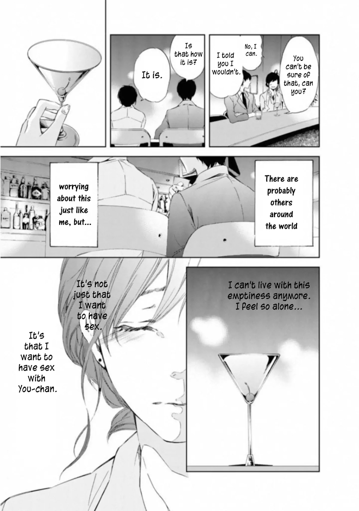 Even If You Don't Do It Chapter 1 page 31 - Chapter 1