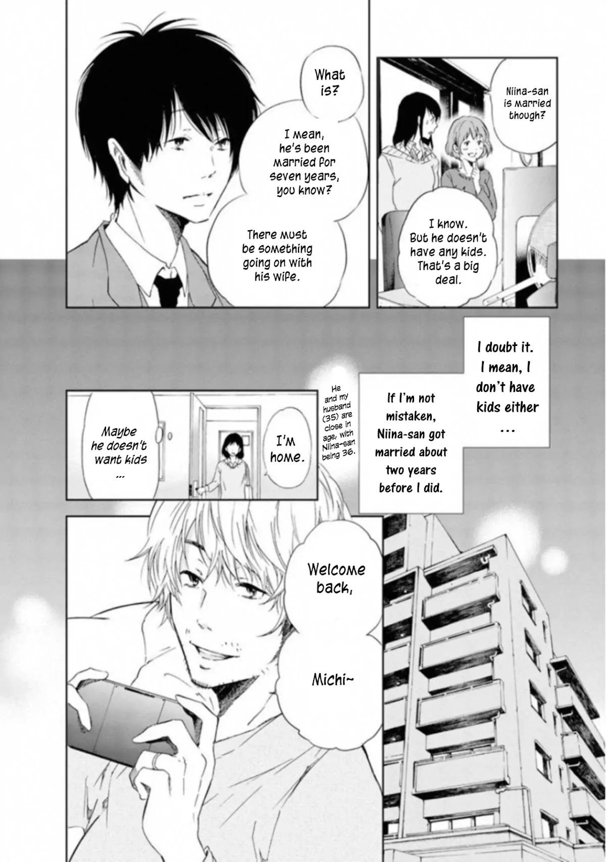 Even If You Don't Do It Chapter 1 page 6 - Chapter 1