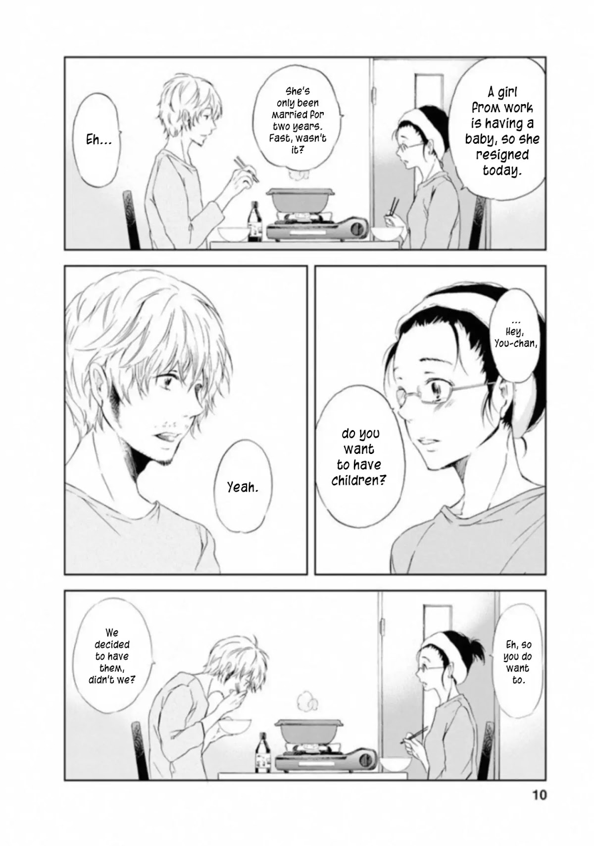Even If You Don't Do It Chapter 1 page 8 - Chapter 1