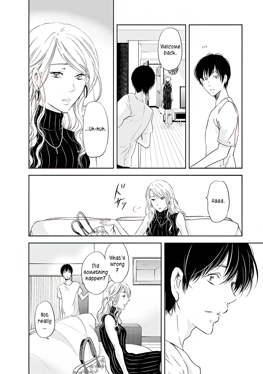 Even If You Don't Do It Chapter 10 page 11 - Chapter 10
