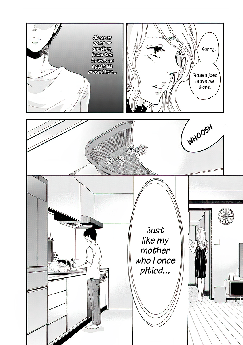 Even If You Don't Do It Chapter 10 page 13 - Chapter 10