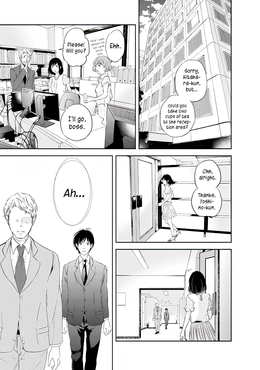 Even If You Don't Do It Chapter 10 page 14 - Chapter 10