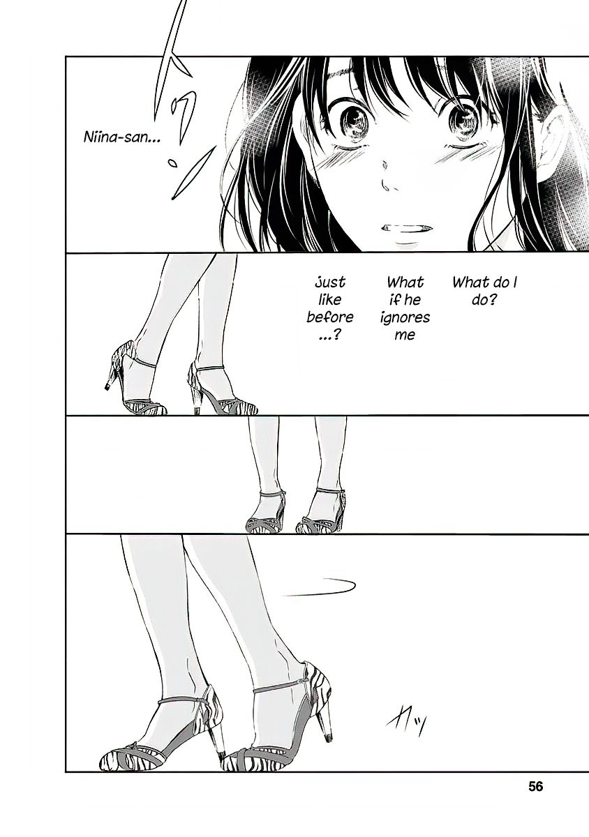 Even If You Don't Do It Chapter 10 page 15 - Chapter 10