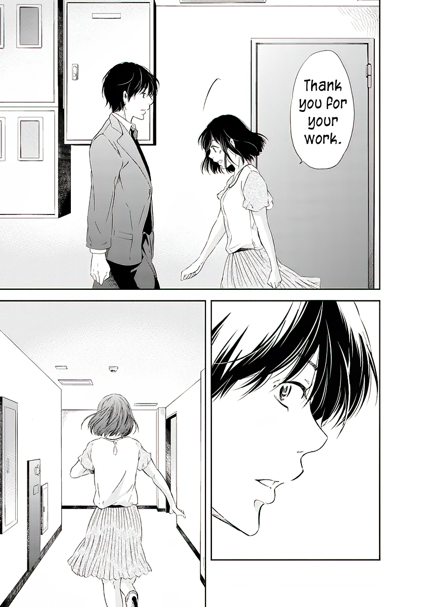 Even If You Don't Do It Chapter 10 page 16 - Chapter 10