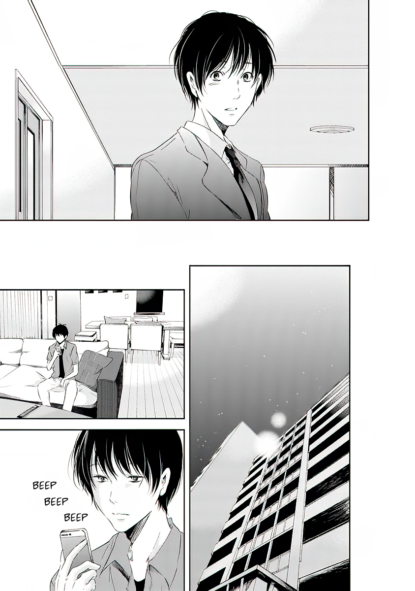 Even If You Don't Do It Chapter 10 page 18 - Chapter 10