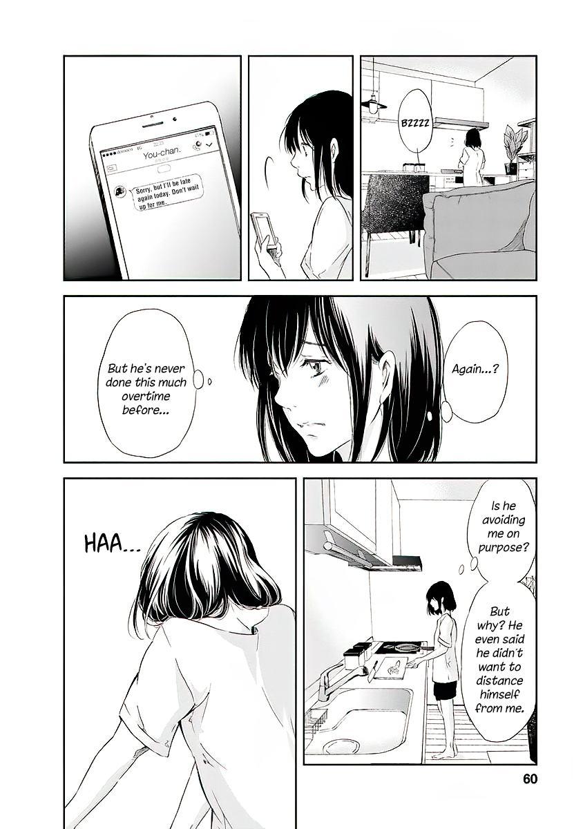 Even If You Don't Do It Chapter 10 page 19 - Chapter 10