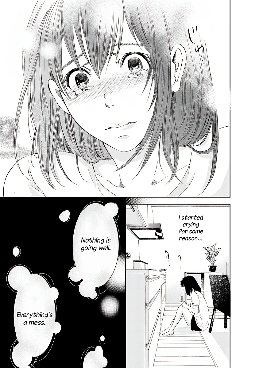 Even If You Don't Do It Chapter 10 page 20 - Chapter 10