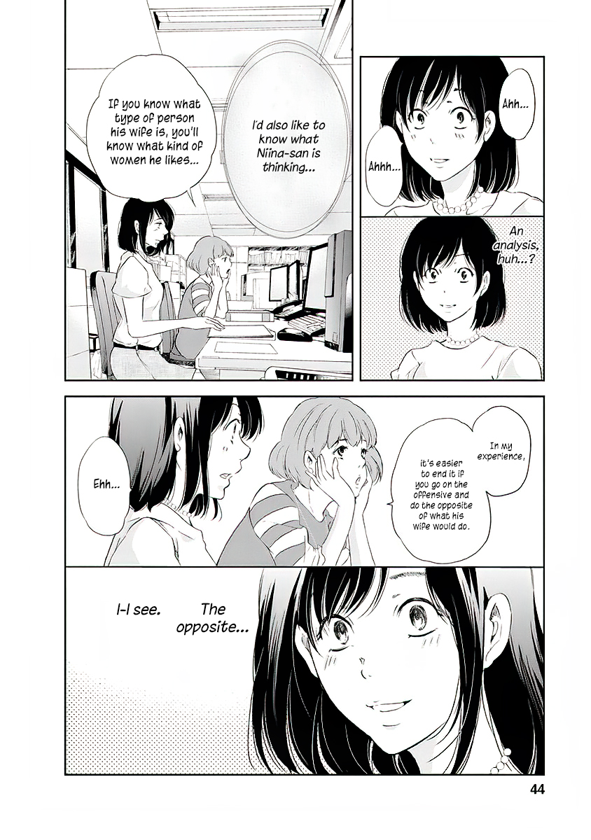 Even If You Don't Do It Chapter 10 page 3 - Chapter 10
