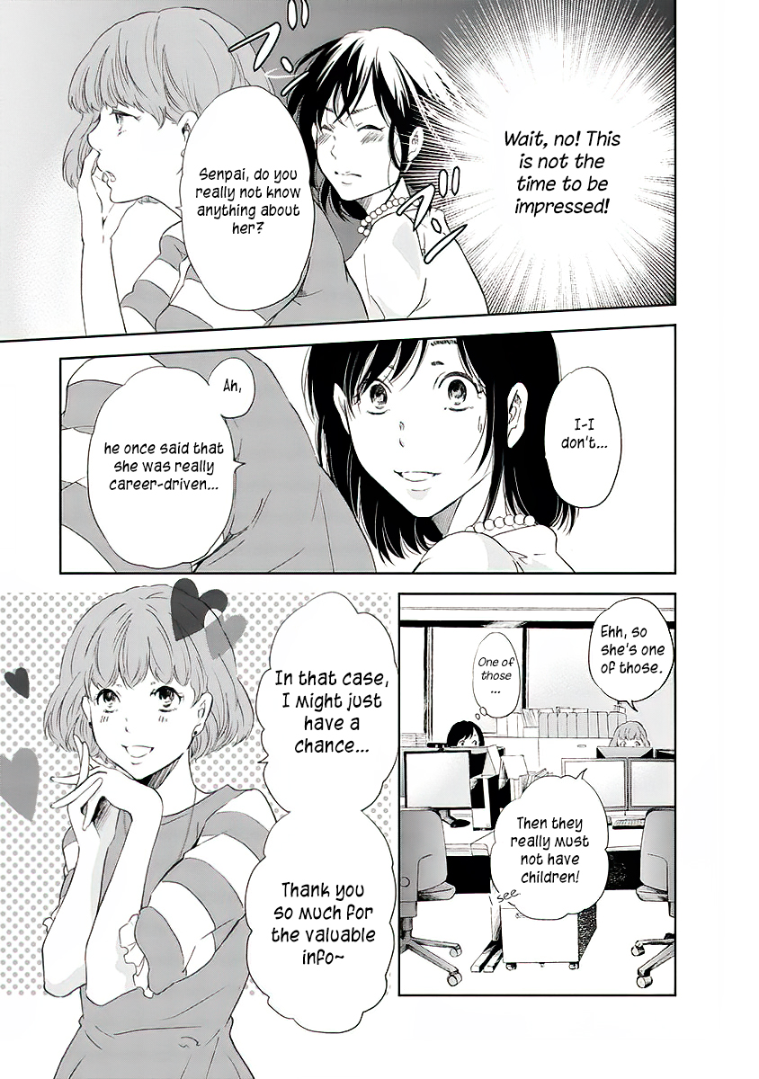 Even If You Don't Do It Chapter 10 page 4 - Chapter 10