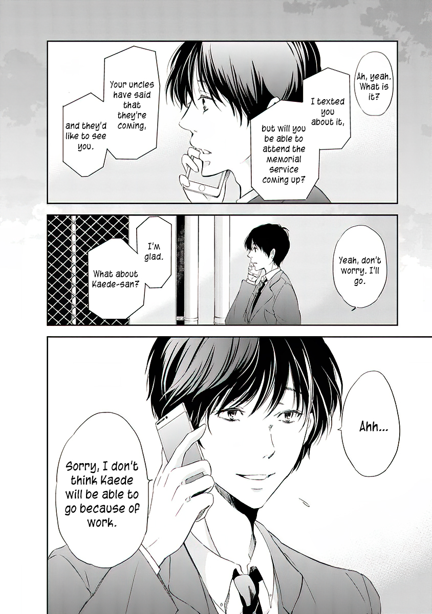 Even If You Don't Do It Chapter 10 page 7 - Chapter 10