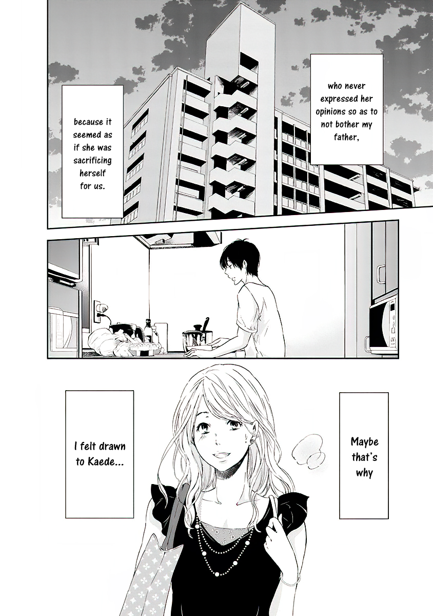 Even If You Don't Do It Chapter 10 page 9 - Chapter 10