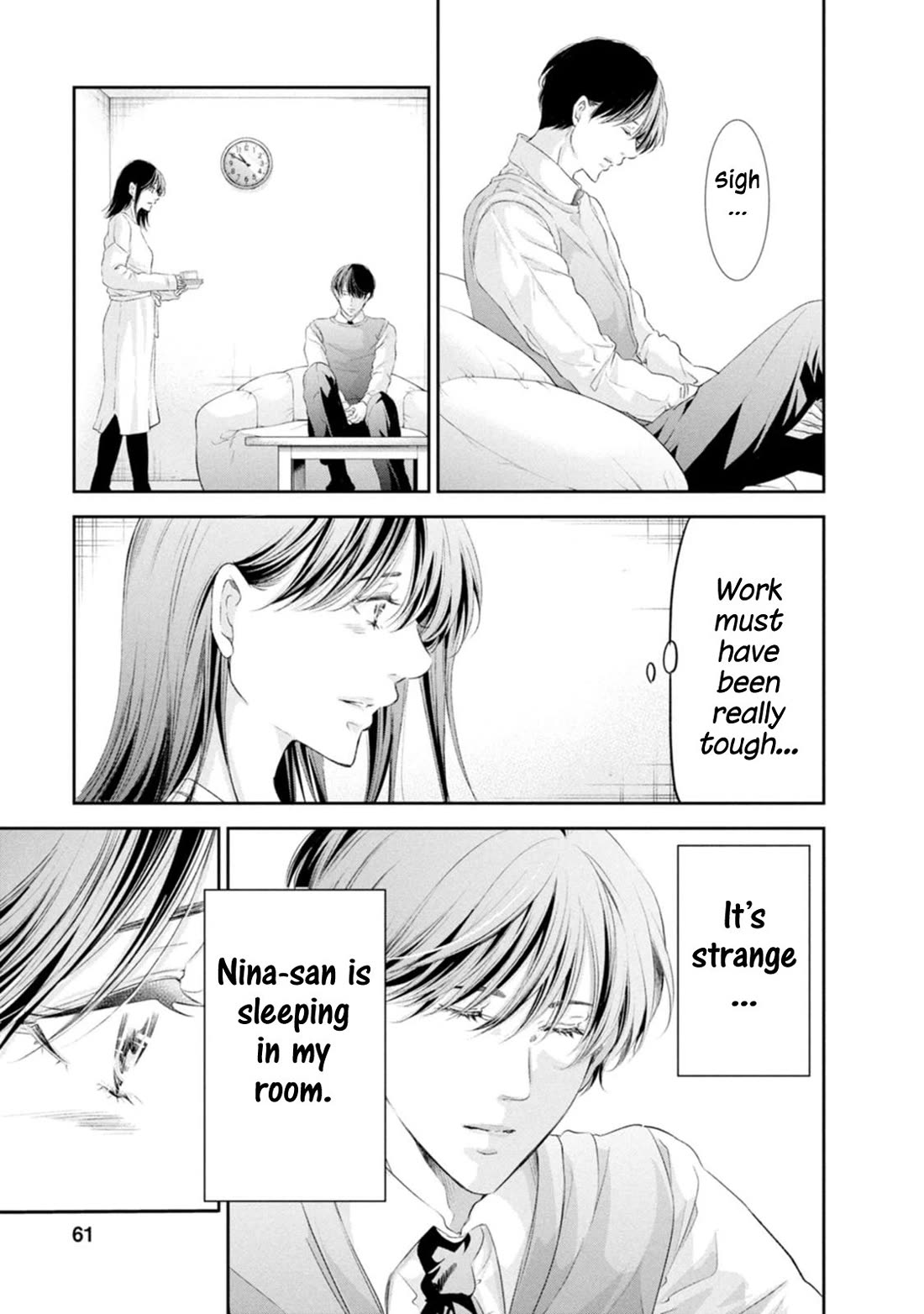 Even If You Don't Do It Chapter 100 page 11 - Chapter 100