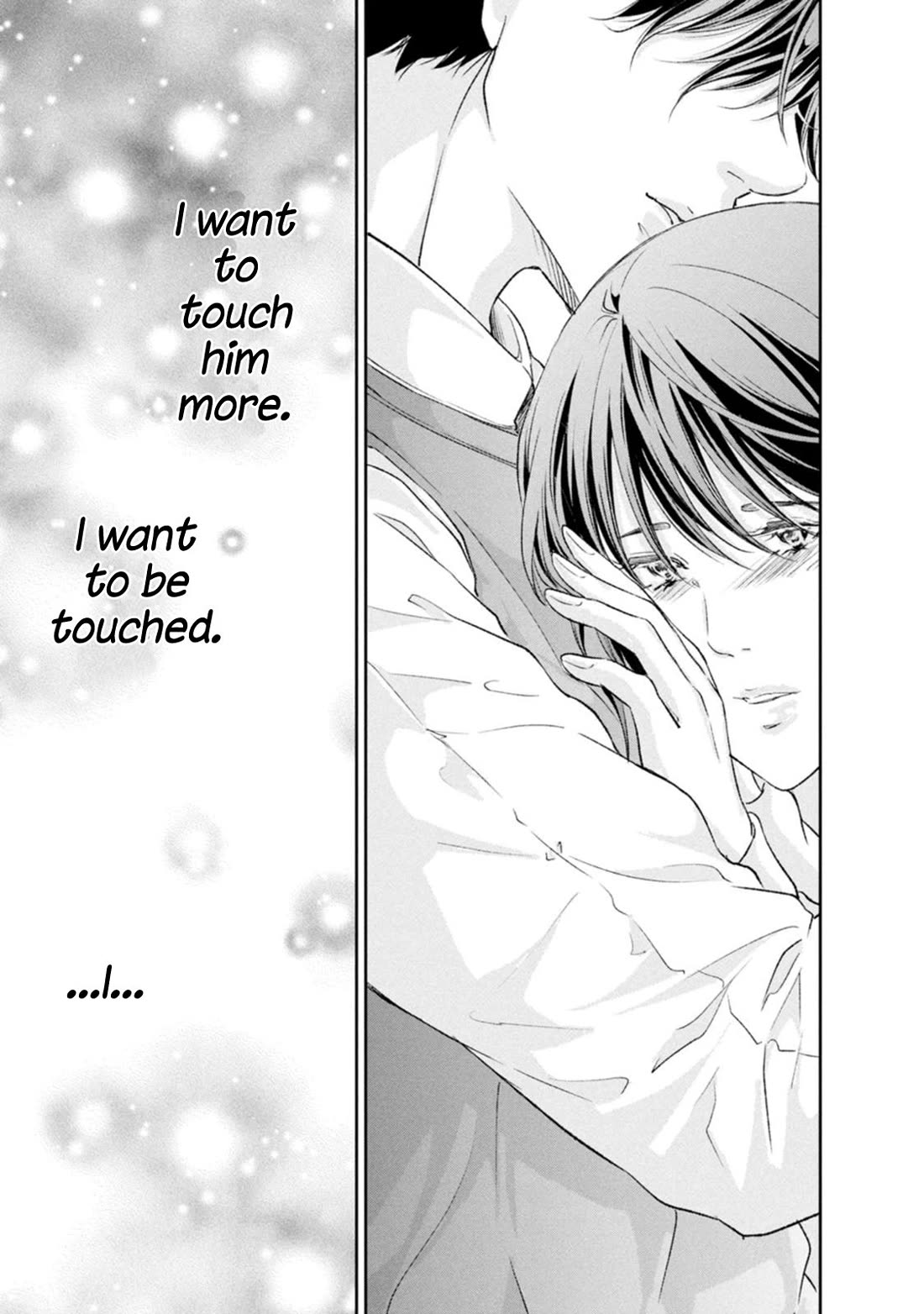 Even If You Don't Do It Chapter 100 page 19 - Chapter 100