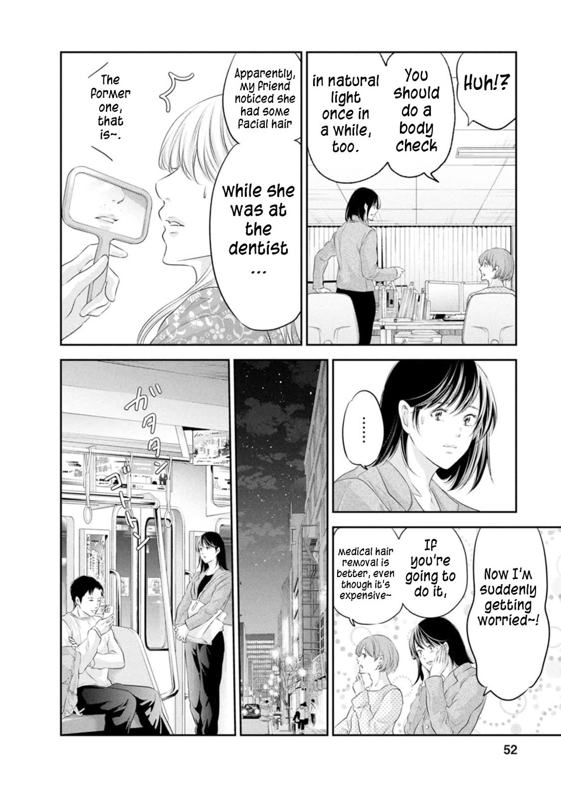 Even If You Don't Do It Chapter 100 page 2 - Chapter 100