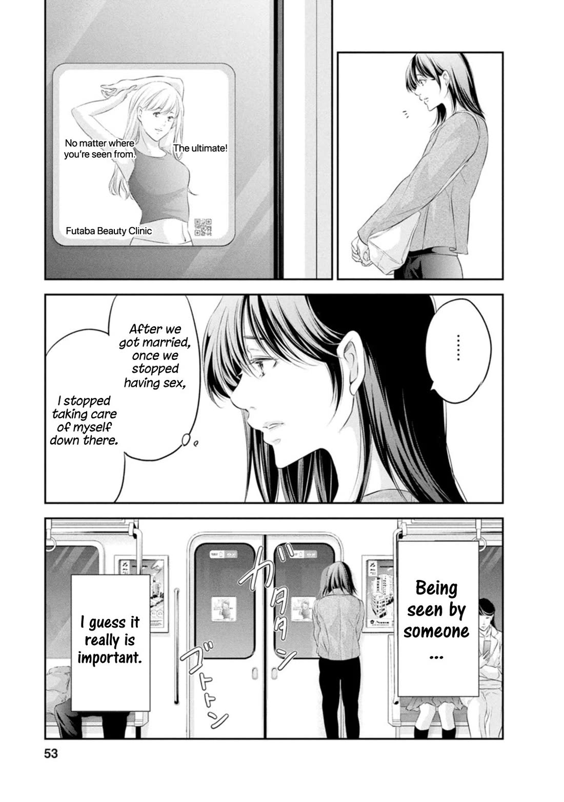 Even If You Don't Do It Chapter 100 page 3 - Chapter 100
